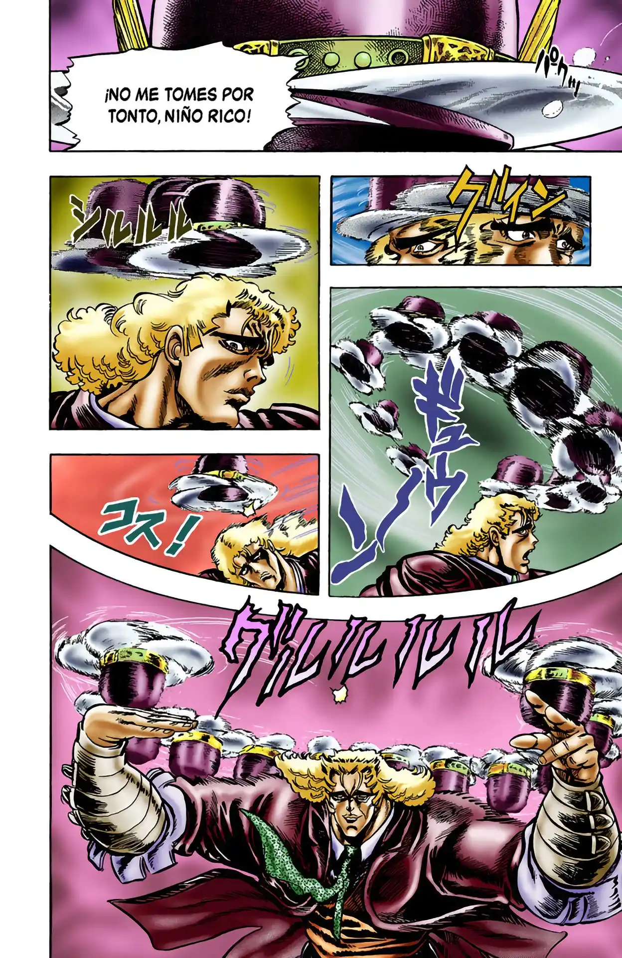 JoJo's Bizarre Adventure Parte 1: Phantom Blood Full Color - Capítulo 9 - Página 5 - LectorTMOo