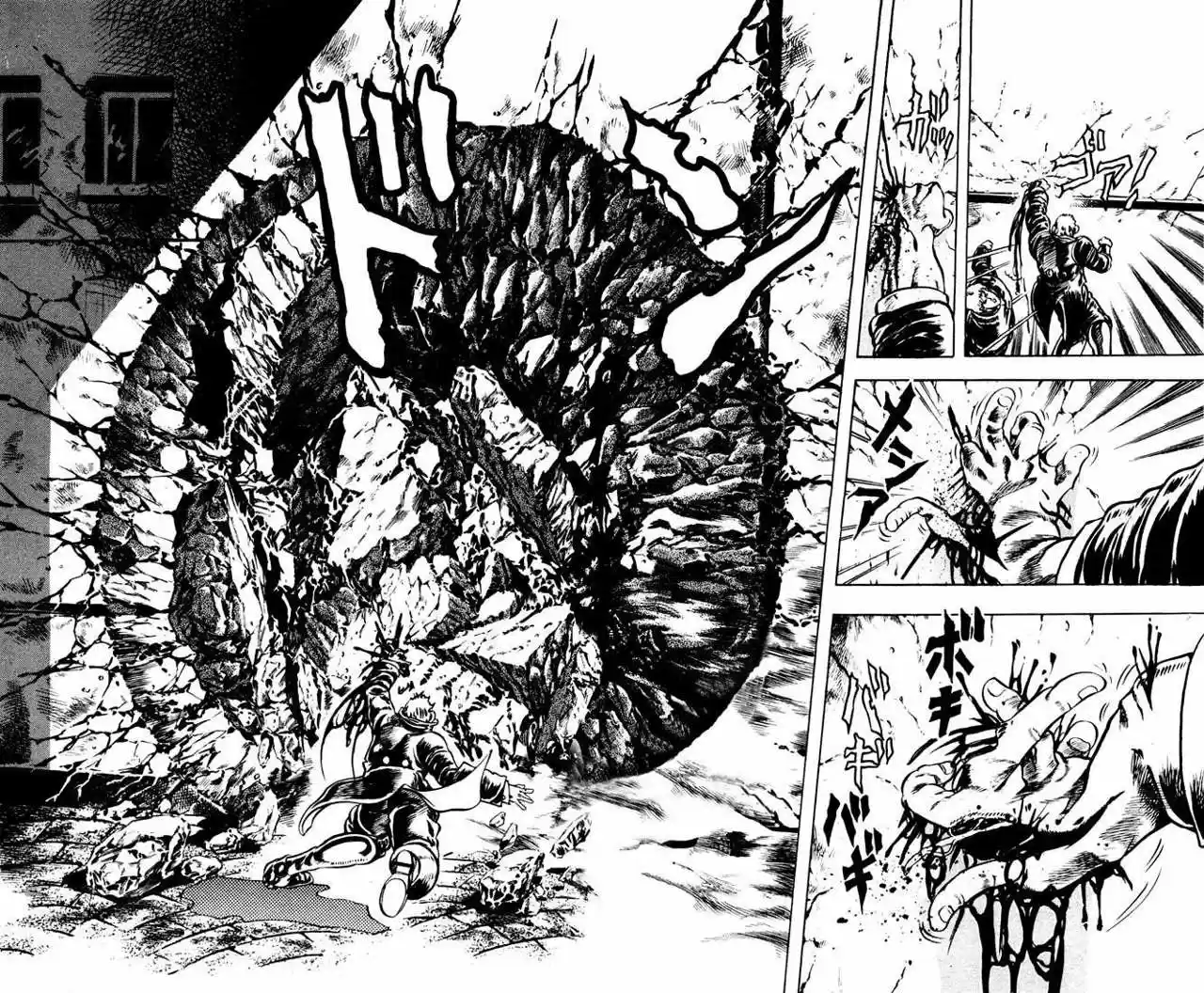 JoJos Bizarre Adventure Parte 1- Phantom Blood - Capítulo 10 - Página 10 - LectorTMOo