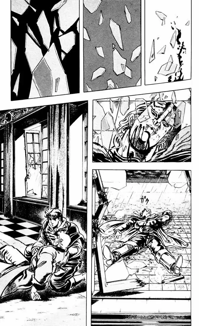 JoJos Bizarre Adventure Parte 1- Phantom Blood - Capítulo 12 - Página 3 - LectorTMOo