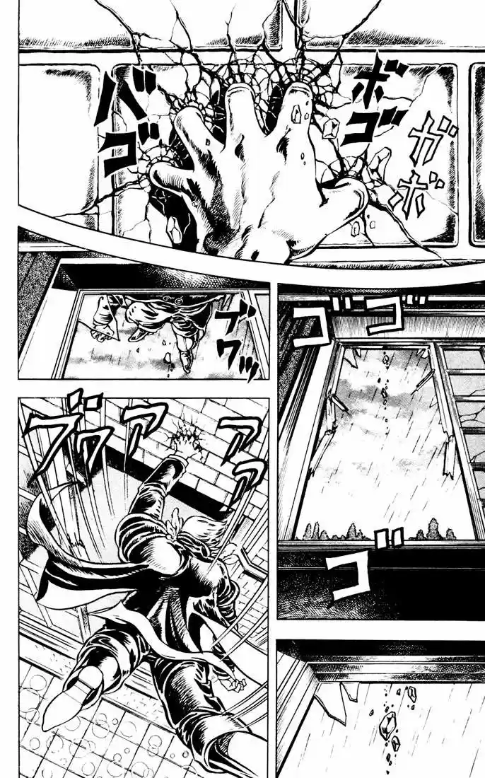 JoJos Bizarre Adventure Parte 1- Phantom Blood - Capítulo 13 - Página 2 - LectorTMOo
