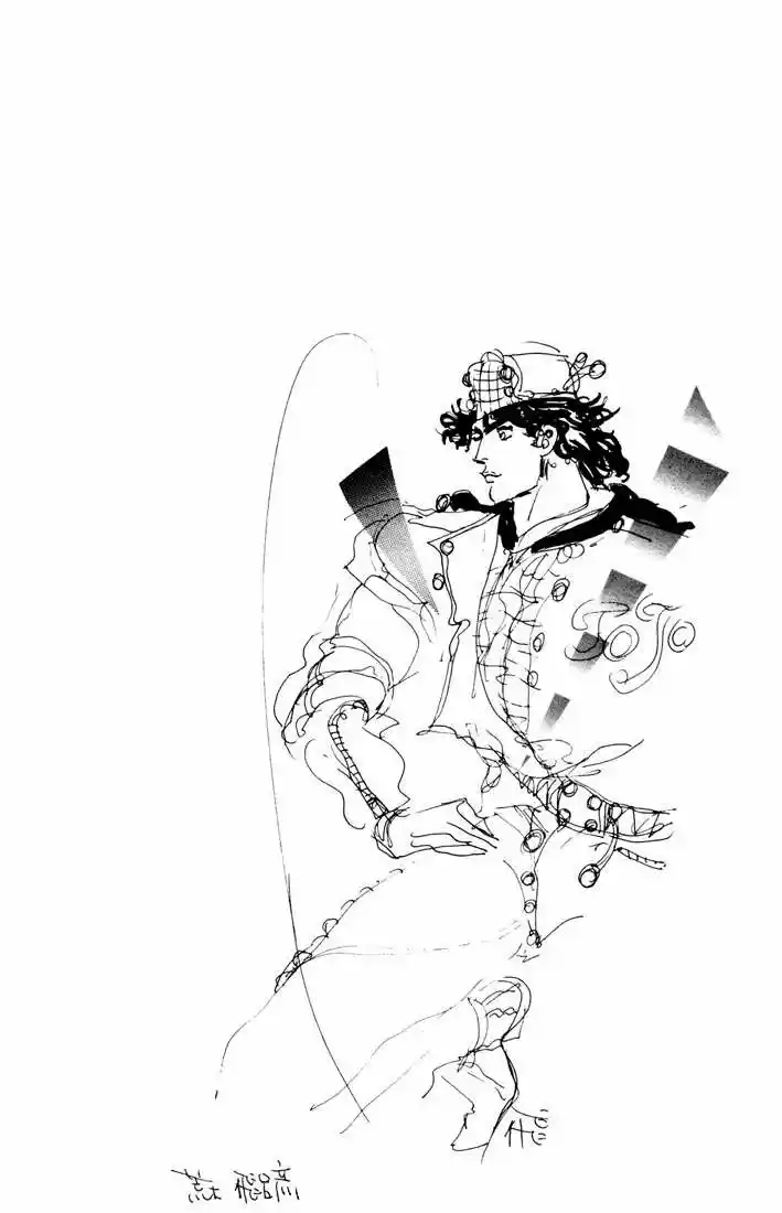 JoJos Bizarre Adventure Parte 1- Phantom Blood - Capítulo 24 - Página 19 - LectorTMOo