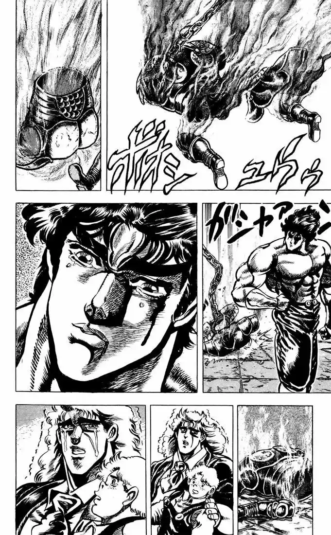 JoJos Bizarre Adventure Parte 1- Phantom Blood - Capítulo 35 - Página 12 - LectorTMOo