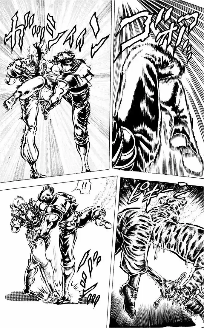 JoJos Bizarre Adventure Parte 1- Phantom Blood - Capítulo 40 - Página 3 - LectorTMOo