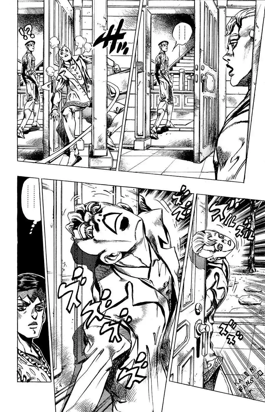 JoJos Bizarre Adventure Parte 1- Phantom Blood - Capítulo 412 - Página 13 - LectorTMOo