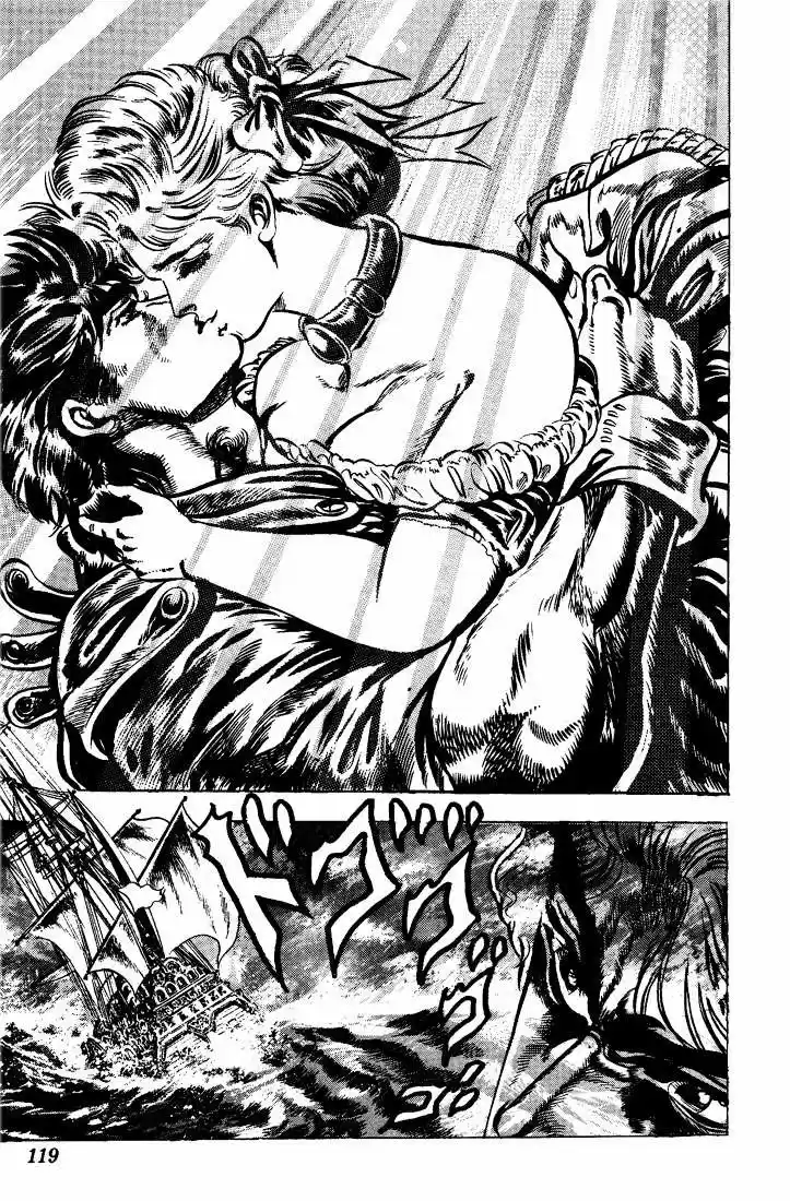 JoJos Bizarre Adventure Parte 1- Phantom Blood - Capítulo 43 - Página 18 - LectorTMOo