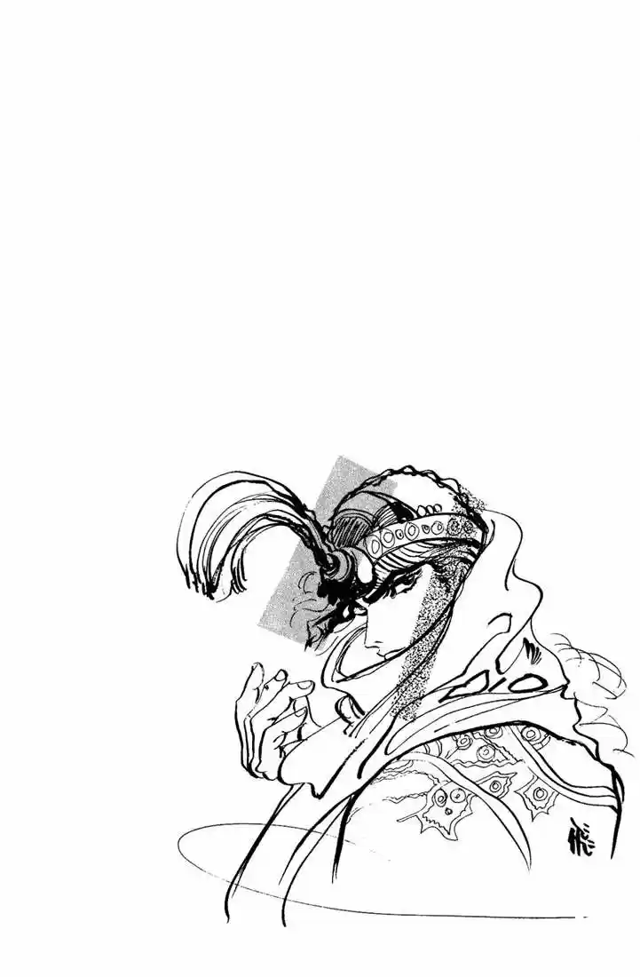 JoJos Bizarre Adventure Parte 1- Phantom Blood - Capítulo 43 - Página 19 - LectorTMOo