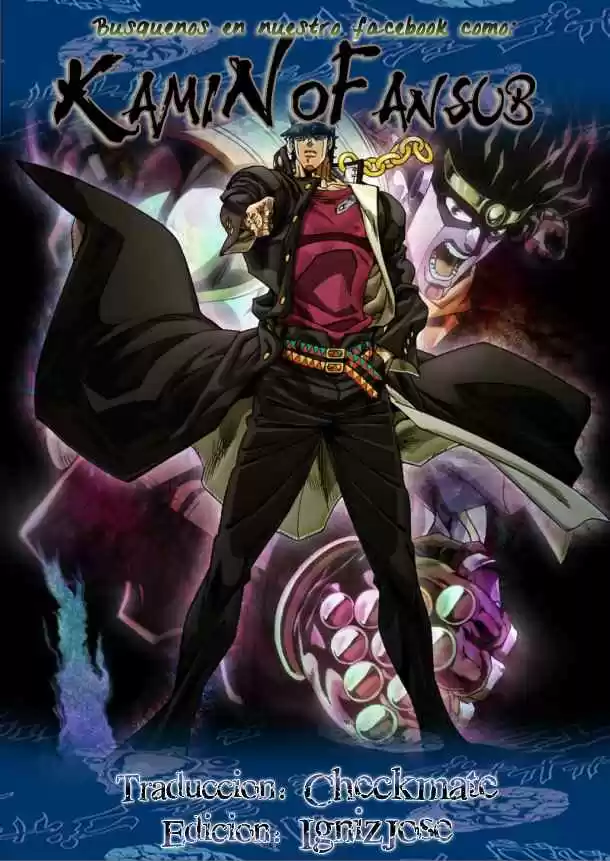 JoJos Bizarre Adventure Parte 1- Phantom Blood - Capítulo 432 - Página 1 - LectorTMOo