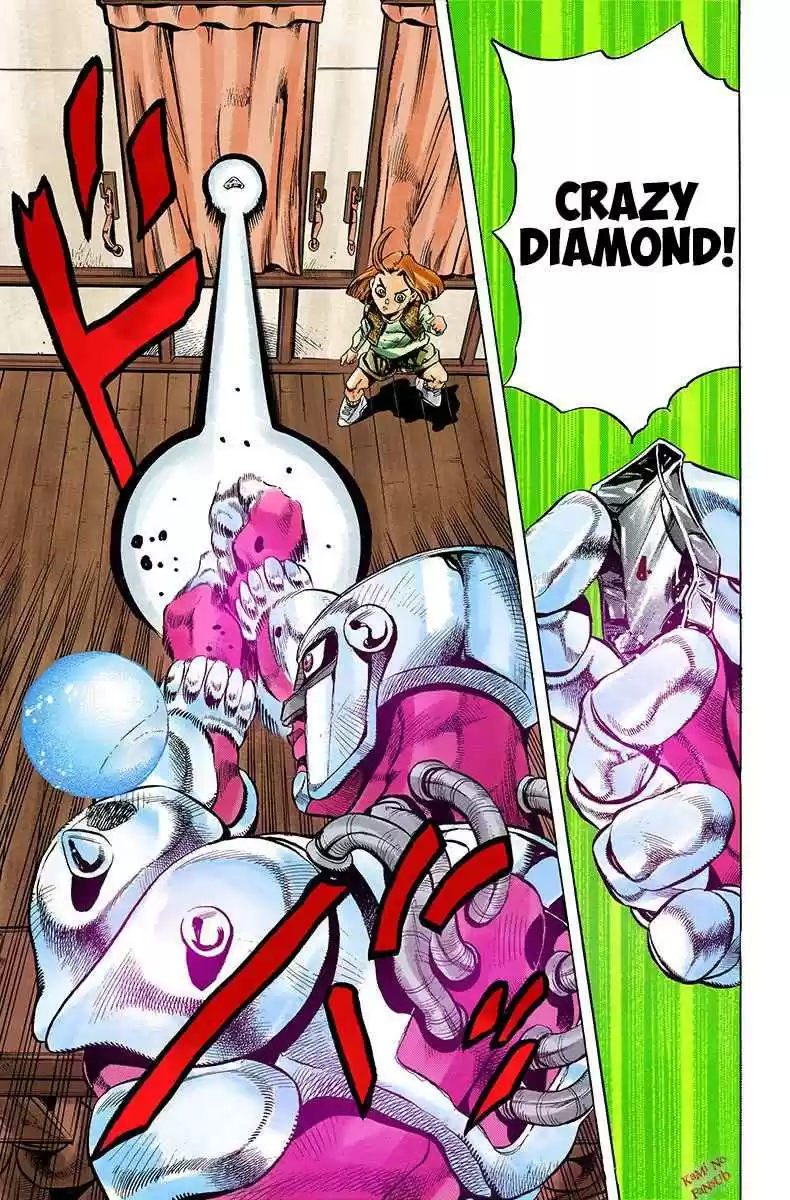 JoJos Bizarre Adventure Parte 1- Phantom Blood - Capítulo 432 - Página 13 - LectorTMOo