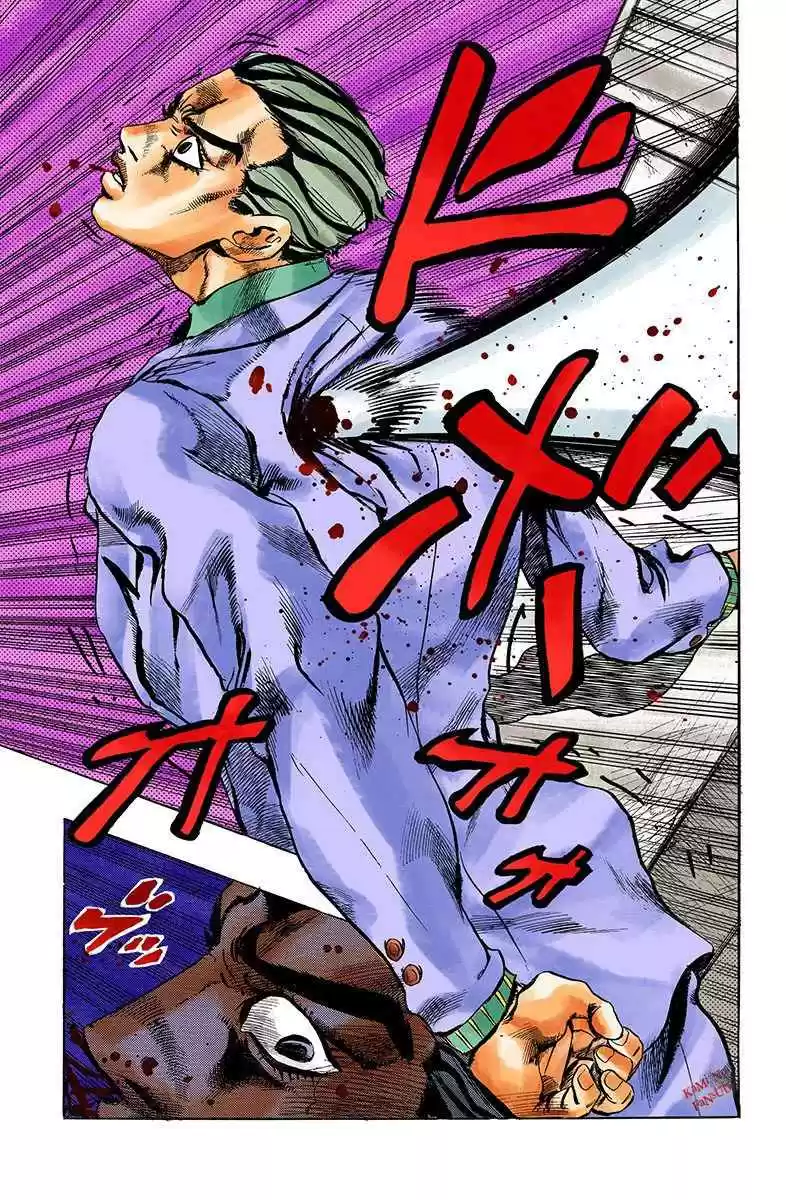 JoJos Bizarre Adventure Parte 1- Phantom Blood - Capítulo 432 - Página 21 - LectorTMOo