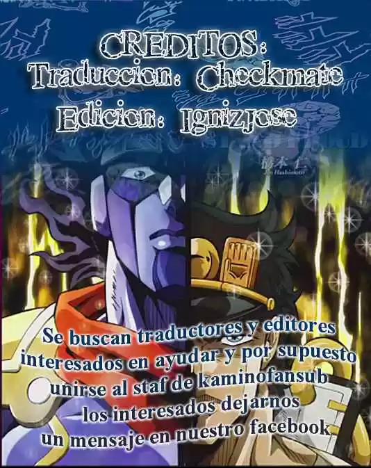 JoJos Bizarre Adventure Parte 1- Phantom Blood - Capítulo 432 - Página 22 - LectorTMOo