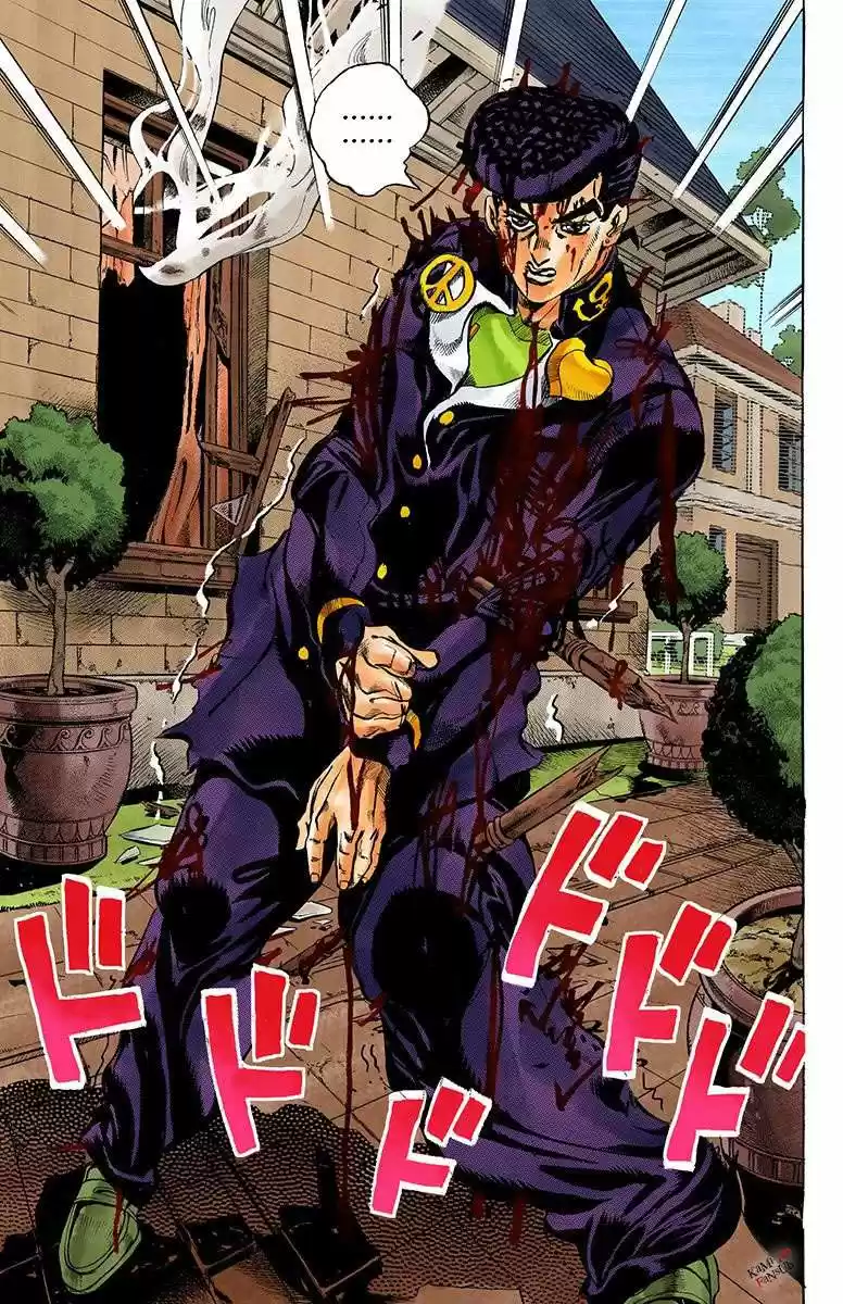 JoJos Bizarre Adventure Parte 1- Phantom Blood - Capítulo 434 - Página 5 - LectorTMOo