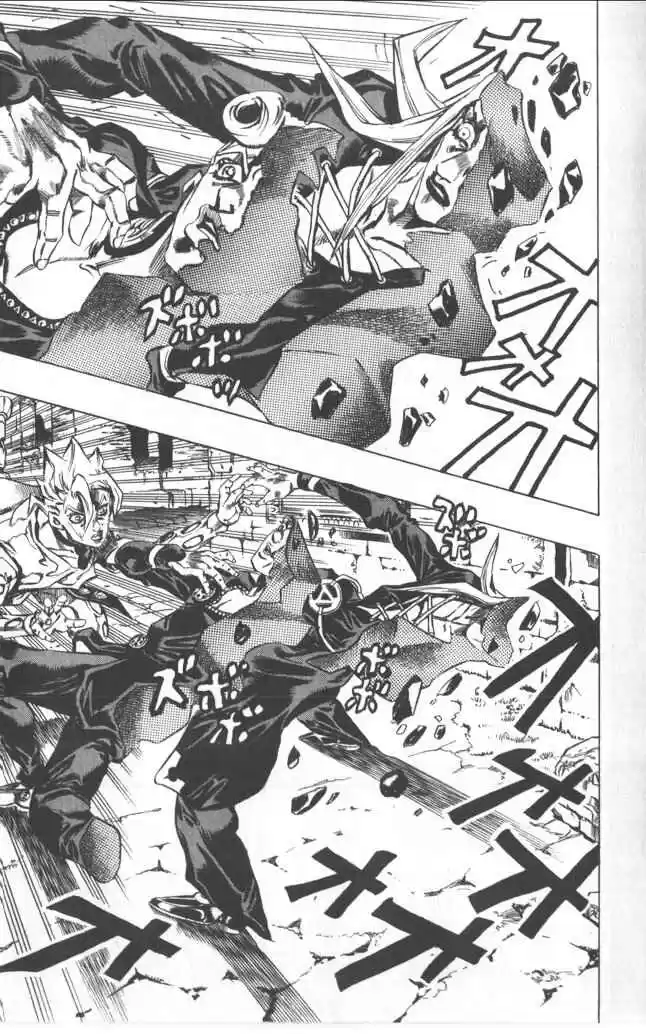 JoJos Bizarre Adventure Parte 1- Phantom Blood - Capítulo 479 - Página 10 - LectorTMOo