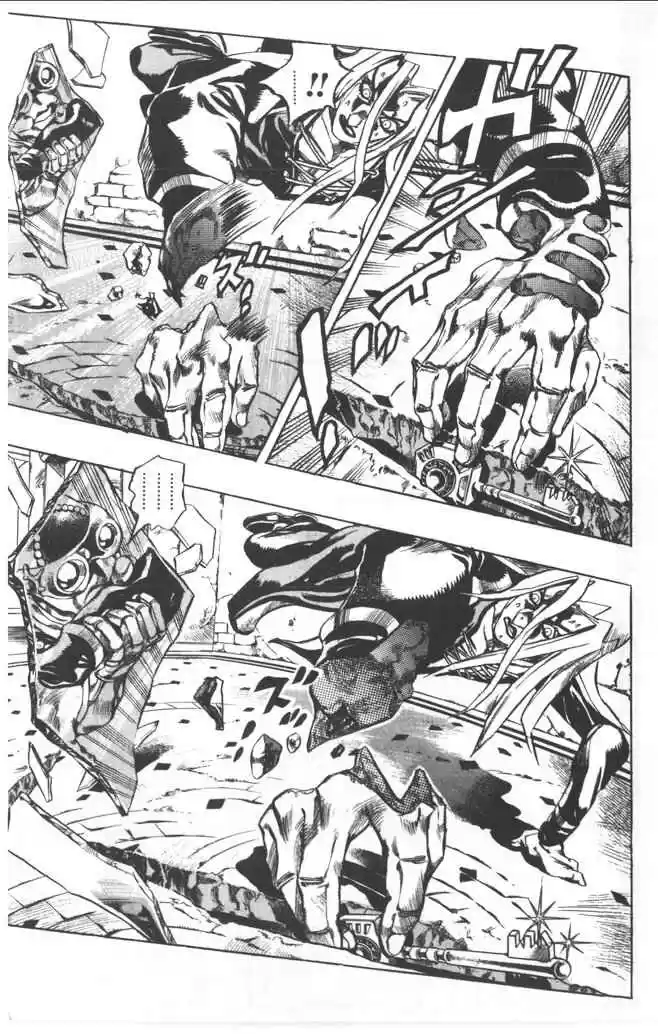 JoJos Bizarre Adventure Parte 1- Phantom Blood - Capítulo 482 - Página 6 - LectorTMOo
