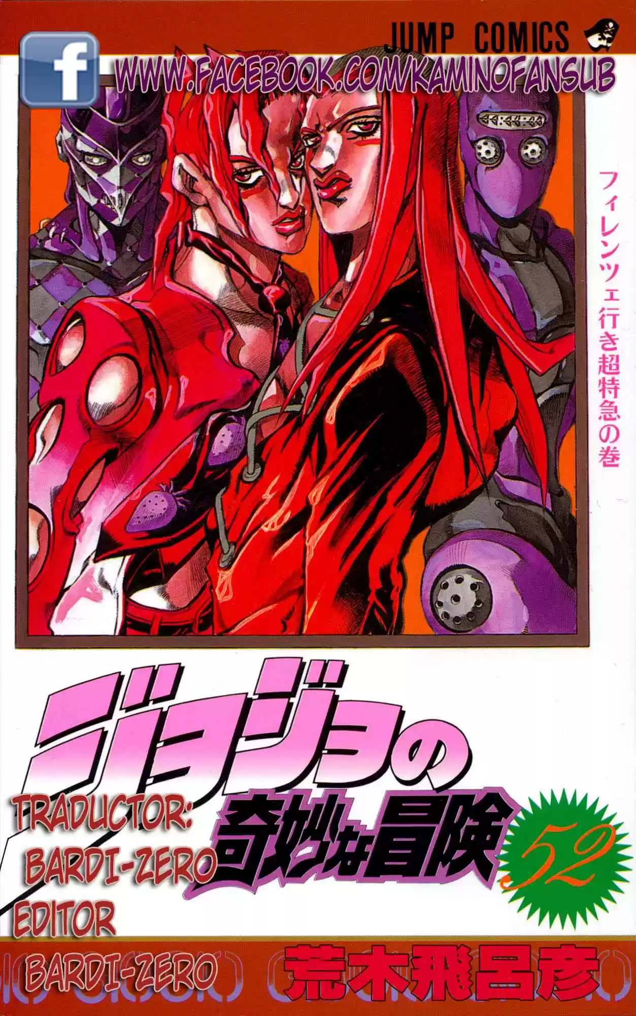 JoJos Bizarre Adventure Parte 1- Phantom Blood - Capítulo 484 - Página 21 - LectorTMOo