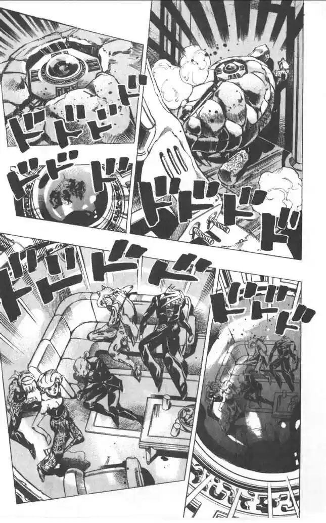 JoJos Bizarre Adventure Parte 1- Phantom Blood - Capítulo 492 - Página 14 - LectorTMOo