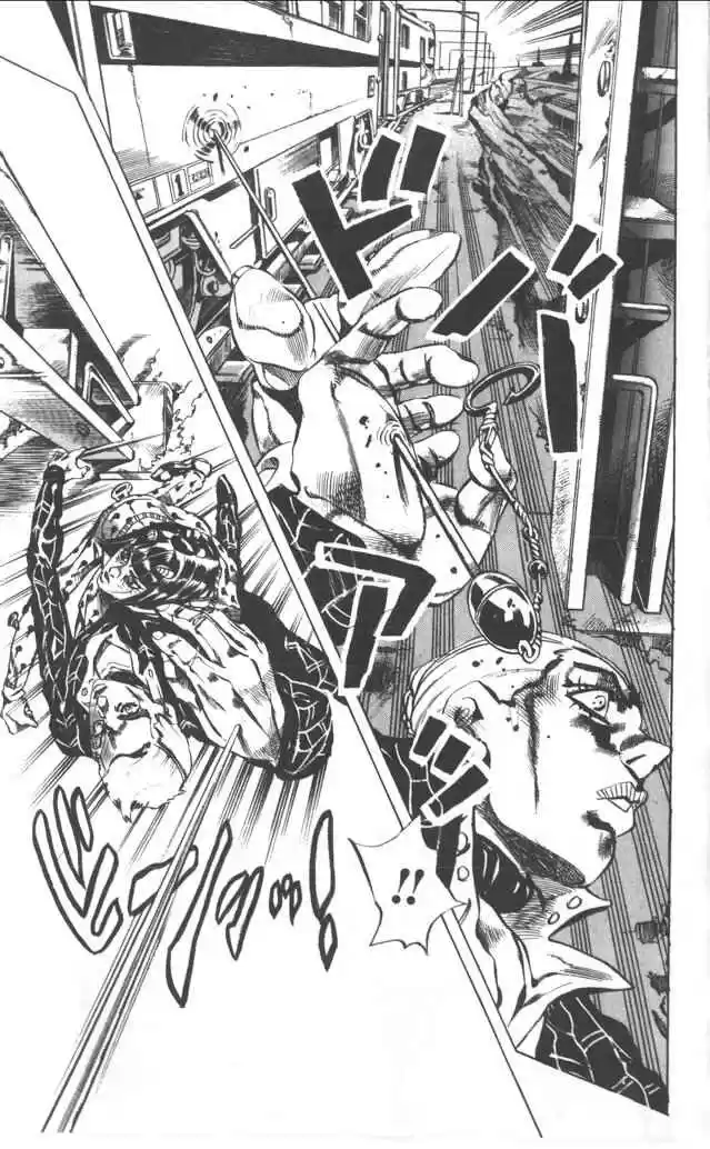 JoJos Bizarre Adventure Parte 1- Phantom Blood - Capítulo 494 - Página 8 - LectorTMOo
