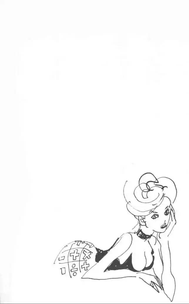 JoJos Bizarre Adventure Parte 1- Phantom Blood - Capítulo 498 - Página 21 - LectorTMOo
