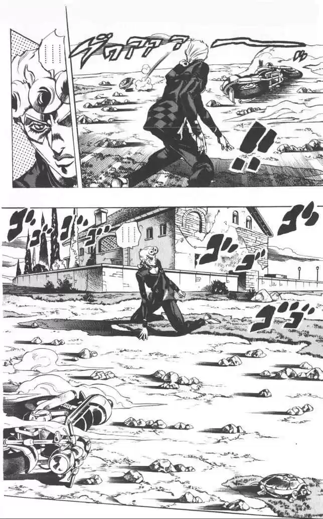 JoJos Bizarre Adventure Parte 1- Phantom Blood - Capítulo 505 - Página 7 - LectorTMOo