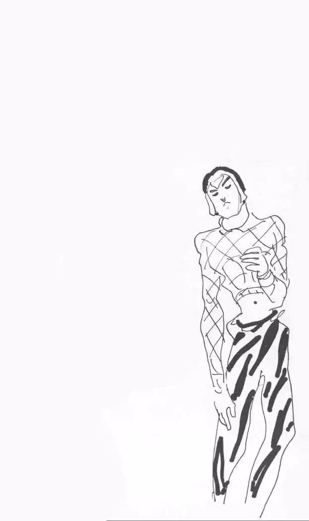 JoJos Bizarre Adventure Parte 1- Phantom Blood - Capítulo 509 - Página 20 - LectorTMOo