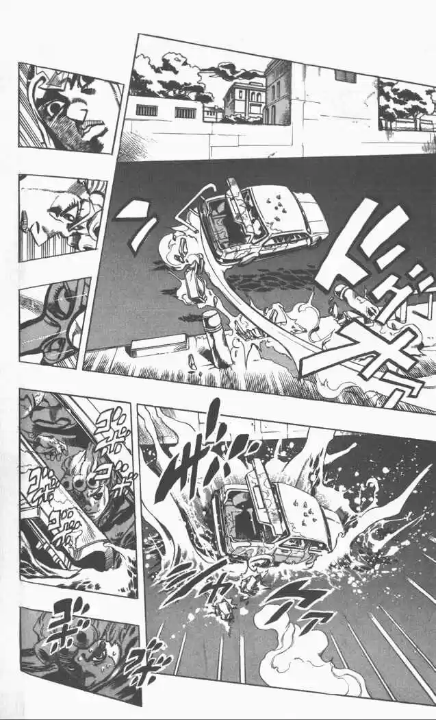 JoJos Bizarre Adventure Parte 1- Phantom Blood - Capítulo 510 - Página 17 - LectorTMOo