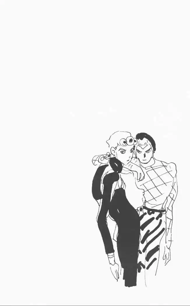 JoJos Bizarre Adventure Parte 1- Phantom Blood - Capítulo 514 - Página 23 - LectorTMOo