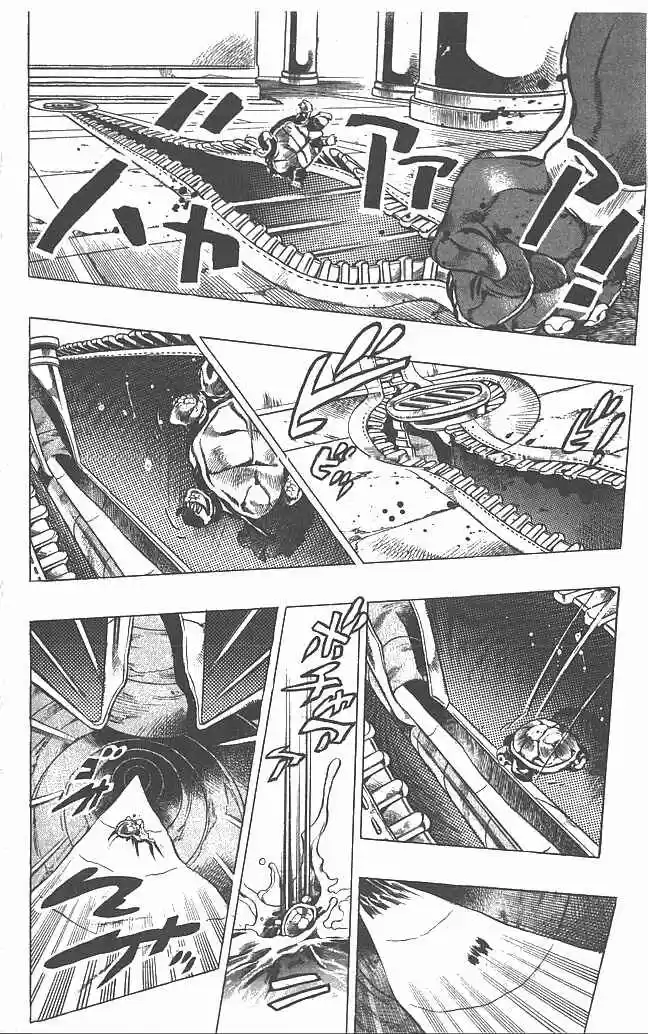 JoJos Bizarre Adventure Parte 1- Phantom Blood - Capítulo 521 - Página 5 - LectorTMOo