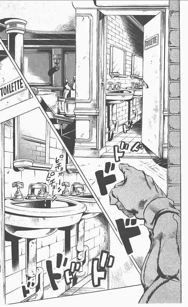 JoJos Bizarre Adventure Parte 1- Phantom Blood - Capítulo 526 - Página 20 - LectorTMOo