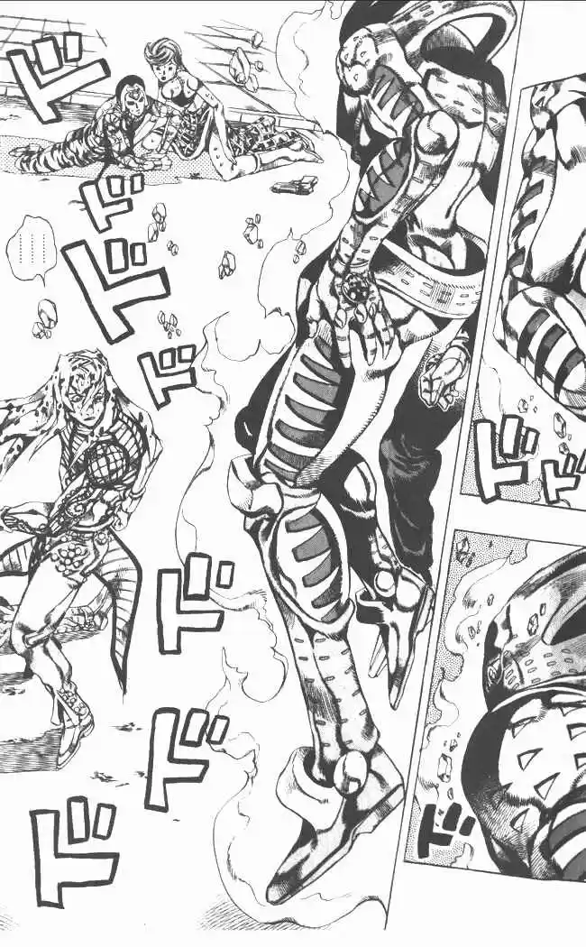 JoJos Bizarre Adventure Parte 1- Phantom Blood - Capítulo 586 - Página 8 - LectorTMOo