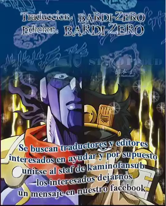 JoJos Bizarre Adventure Parte 1- Phantom Blood - Capítulo 587 - Página 22 - LectorTMOo