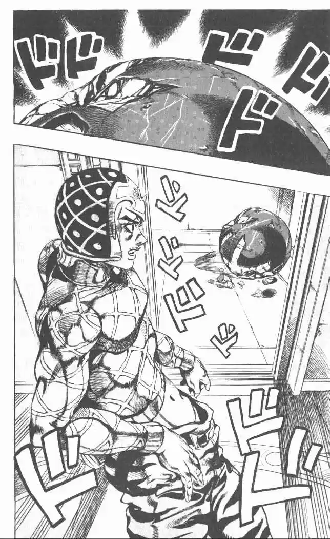 JoJos Bizarre Adventure Parte 1- Phantom Blood - Capítulo 591 - Página 17 - LectorTMOo