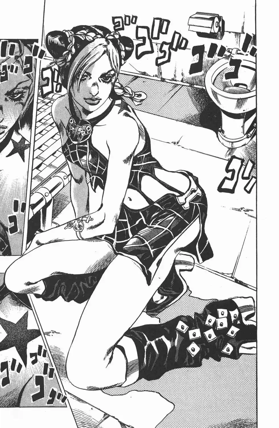 JoJos Bizarre Adventure Parte 1- Phantom Blood - Capítulo 595 - Página 12 - LectorTMOo