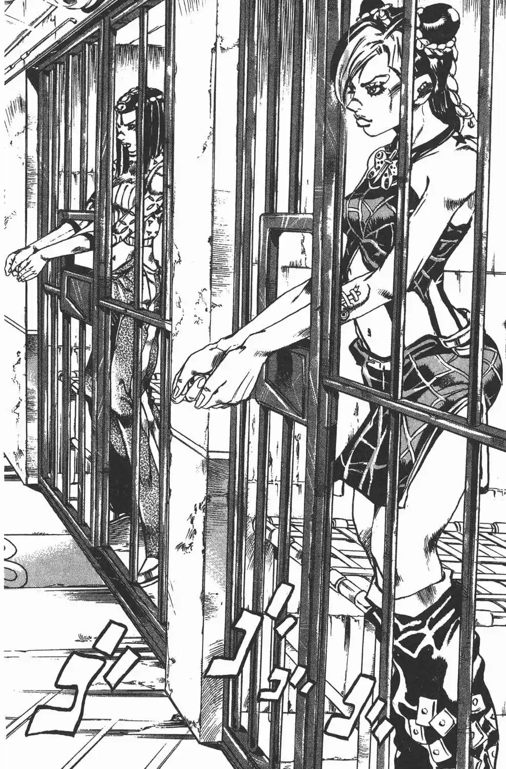 JoJos Bizarre Adventure Parte 1- Phantom Blood - Capítulo 595 - Página 13 - LectorTMOo