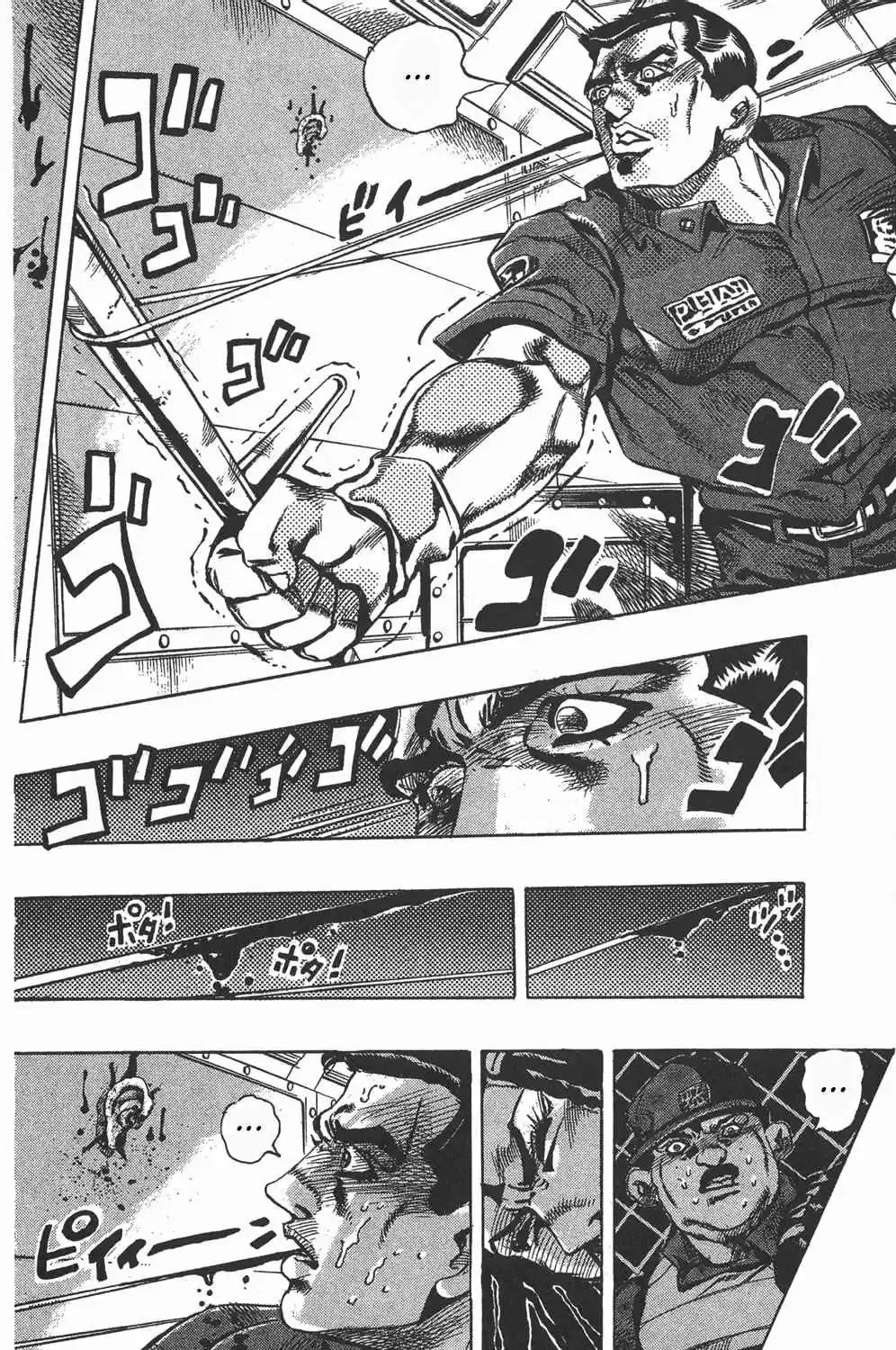 JoJos Bizarre Adventure Parte 1- Phantom Blood - Capítulo 595 - Página 47 - LectorTMOo