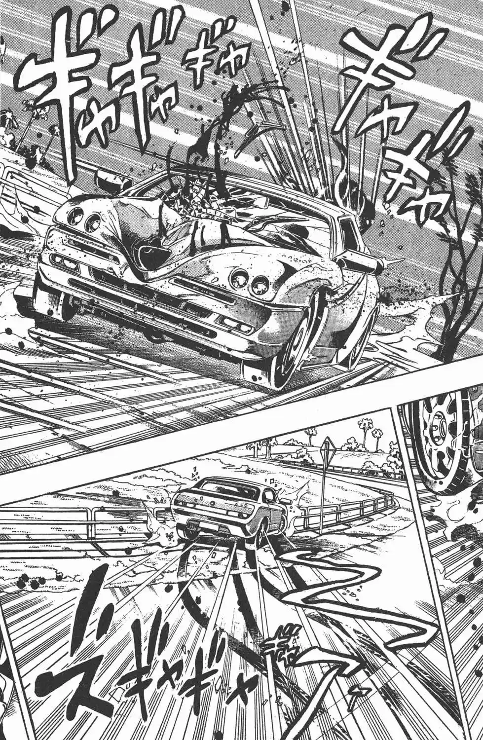 JoJos Bizarre Adventure Parte 1- Phantom Blood - Capítulo 596 - Página 7 - LectorTMOo