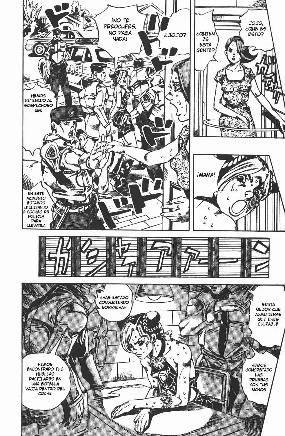 JoJos Bizarre Adventure Parte 1- Phantom Blood - Capítulo 596 - Página 17 - LectorTMOo