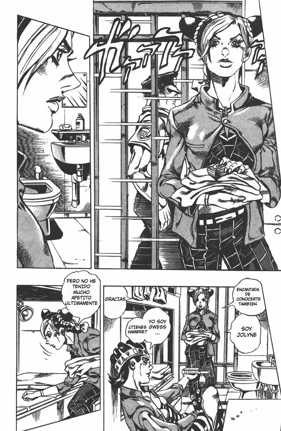 JoJos Bizarre Adventure Parte 1- Phantom Blood - Capítulo 598 - Página 15 - LectorTMOo
