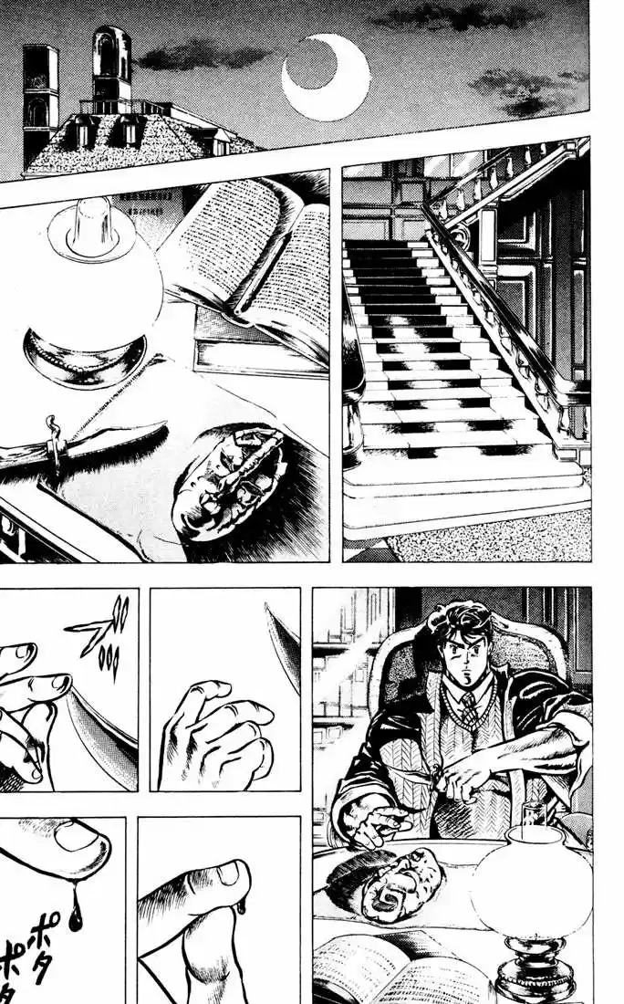JoJos Bizarre Adventure Parte 1- Phantom Blood - Capítulo 6 - Página 16 - LectorTMOo