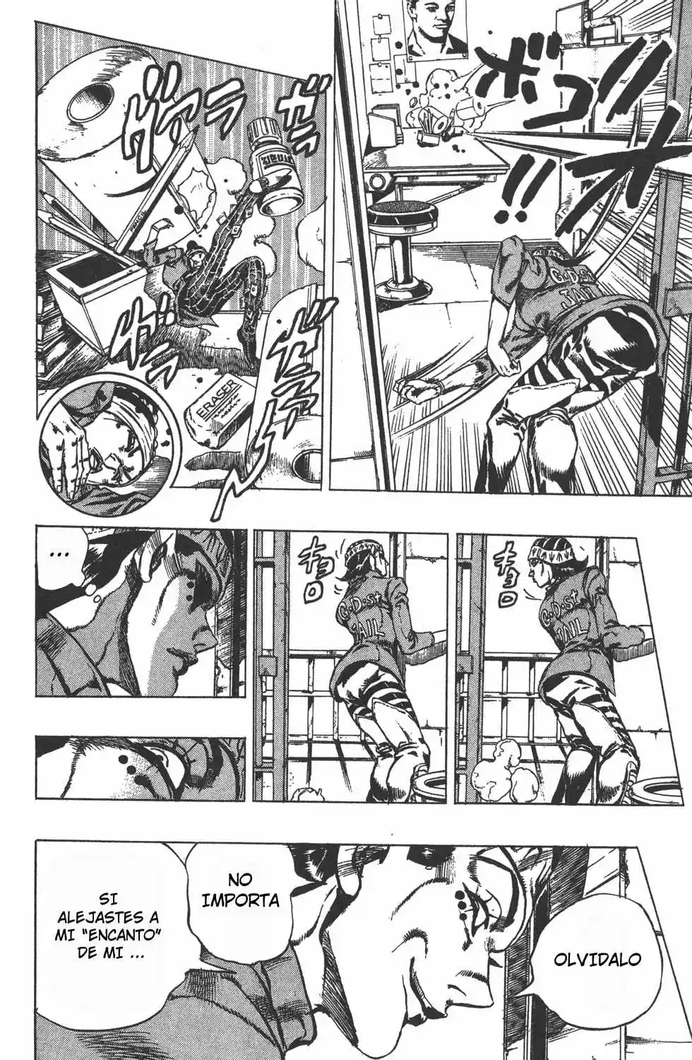 JoJos Bizarre Adventure Parte 1- Phantom Blood - Capítulo 600 - Página 11 - LectorTMOo