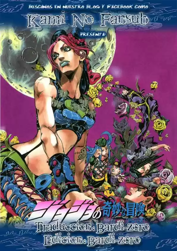JoJo's Bizarre Adventure Parte 1: Phantom Blood - Capítulo 601 - Página 1 - LectorTMOo