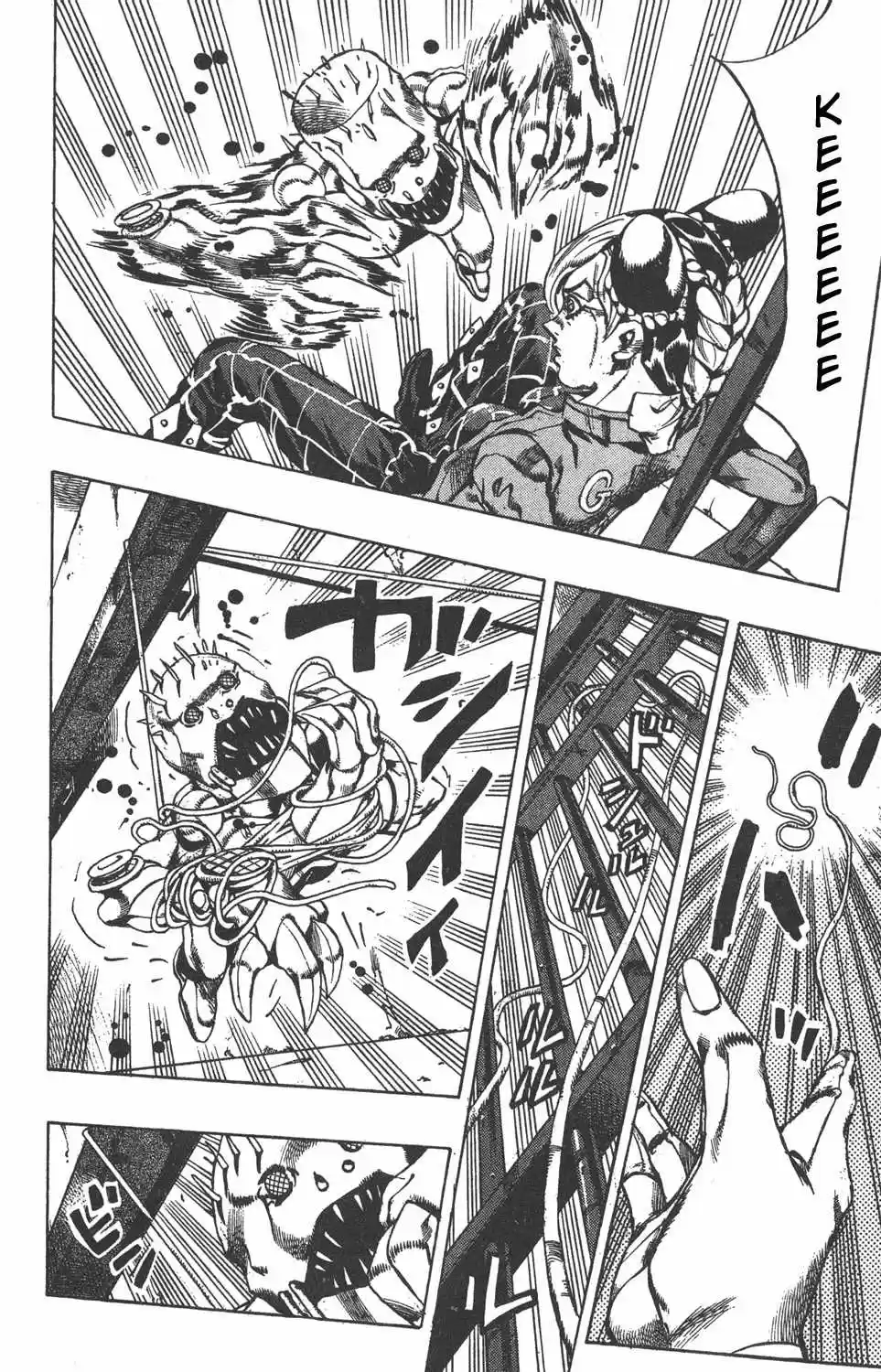 JoJos Bizarre Adventure Parte 1- Phantom Blood - Capítulo 602 - Página 5 - LectorTMOo