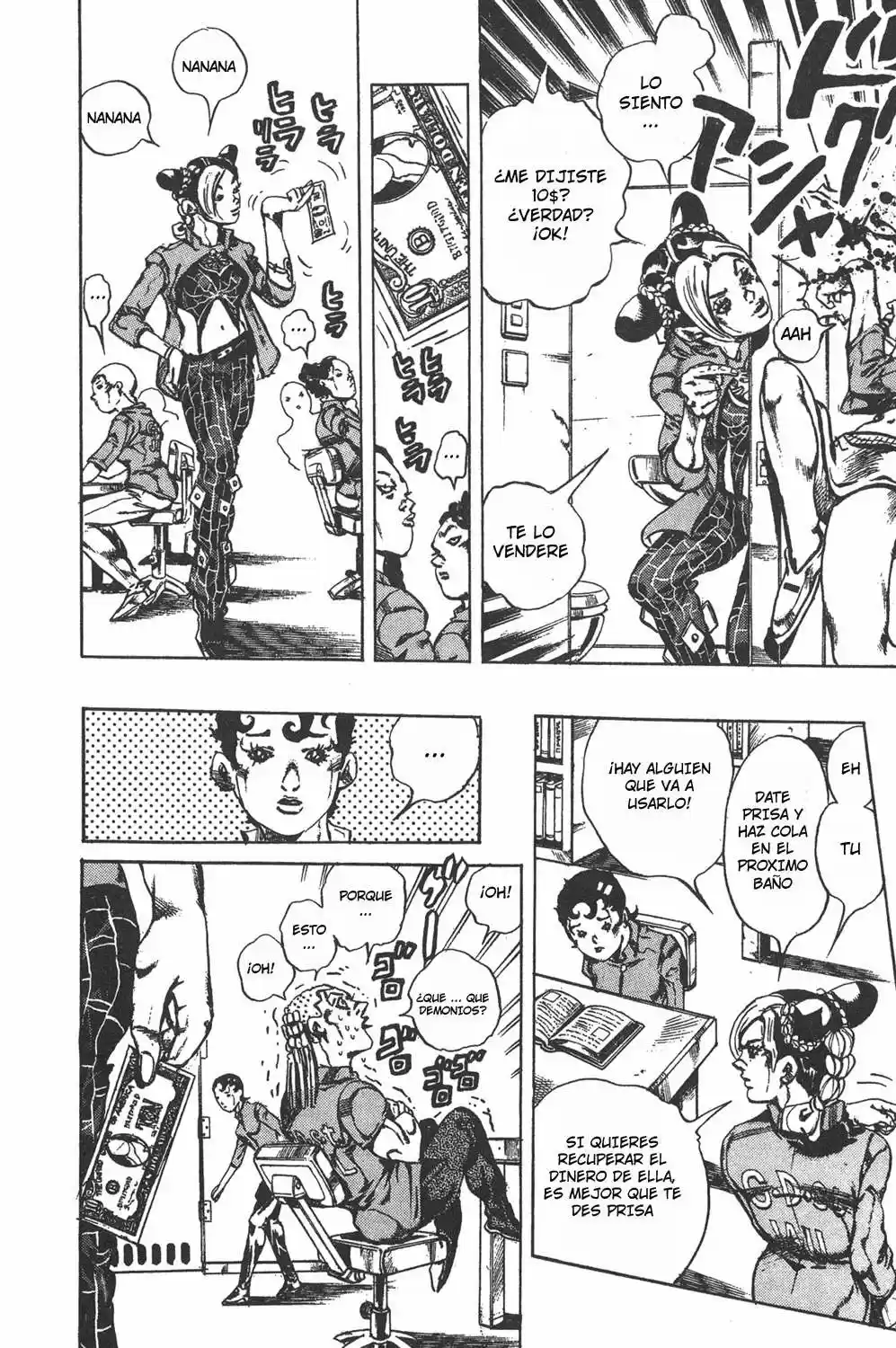 JoJos Bizarre Adventure Parte 1- Phantom Blood - Capítulo 604 - Página 19 - LectorTMOo