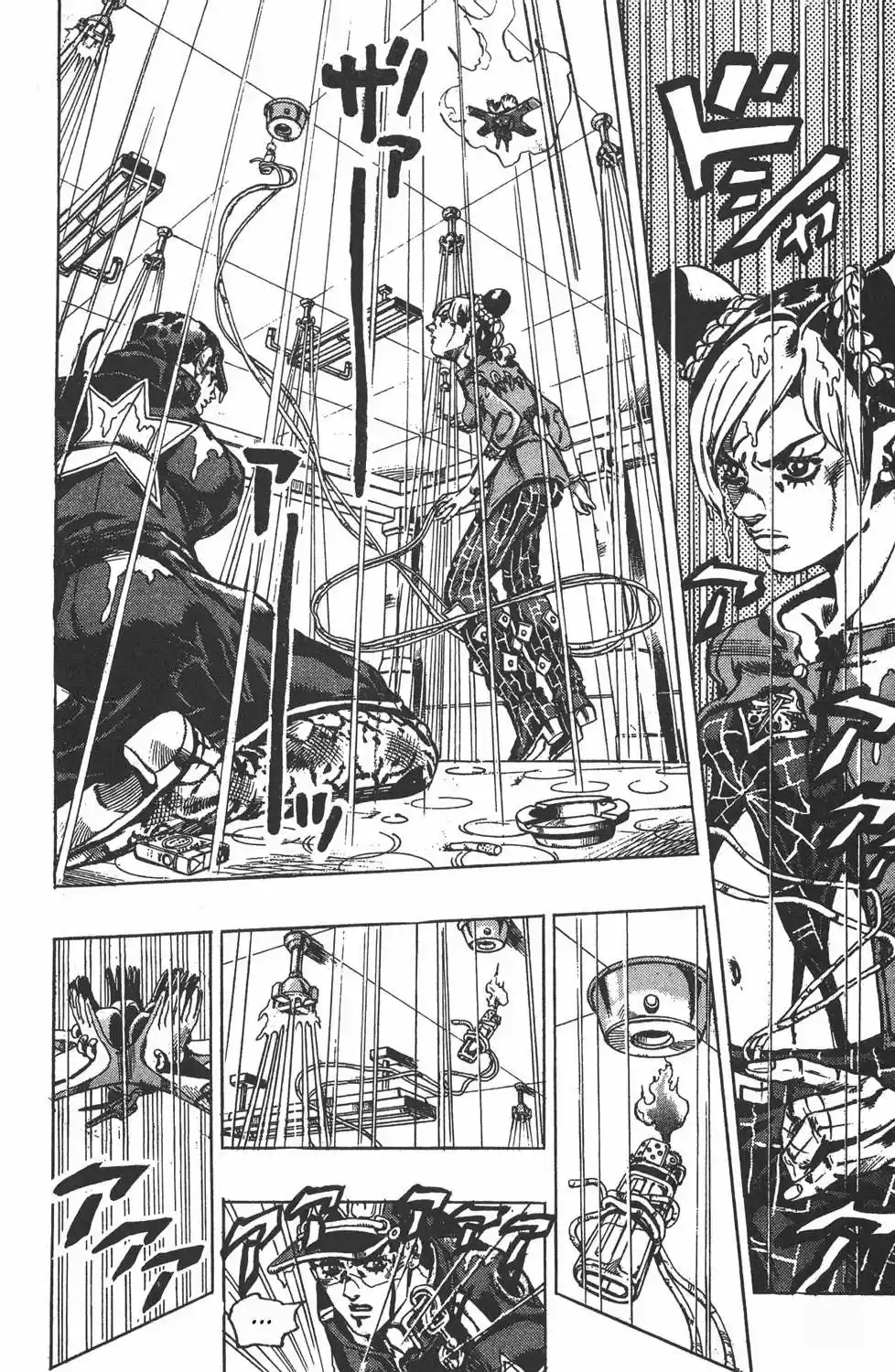 JoJos Bizarre Adventure Parte 1- Phantom Blood - Capítulo 608 - Página 10 - LectorTMOo