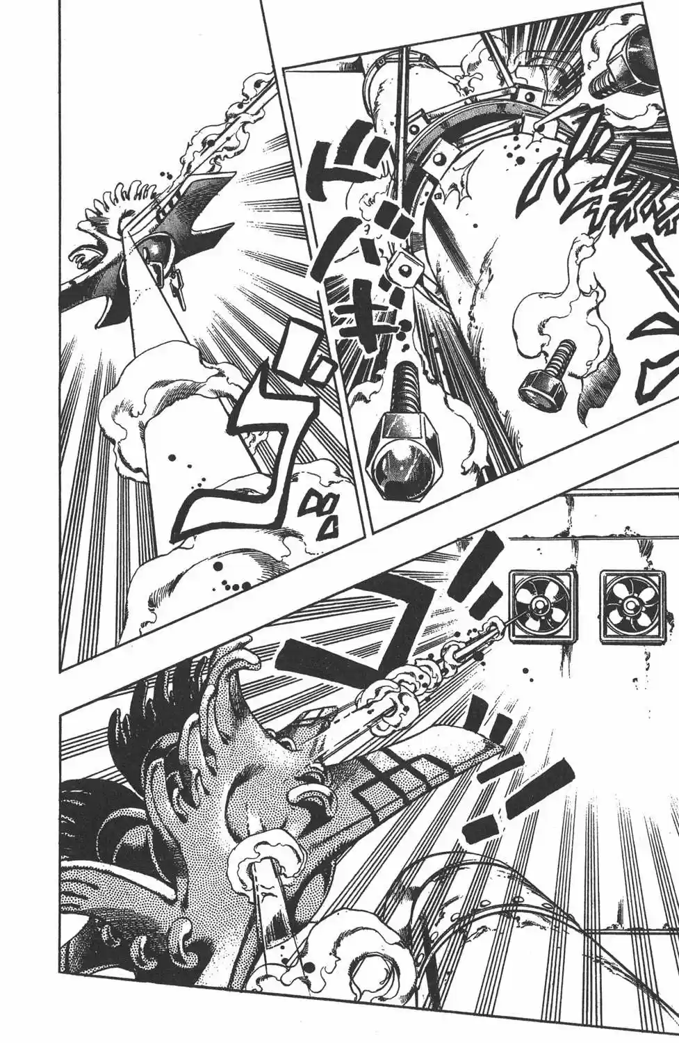 JoJos Bizarre Adventure Parte 1- Phantom Blood - Capítulo 609 - Página 13 - LectorTMOo