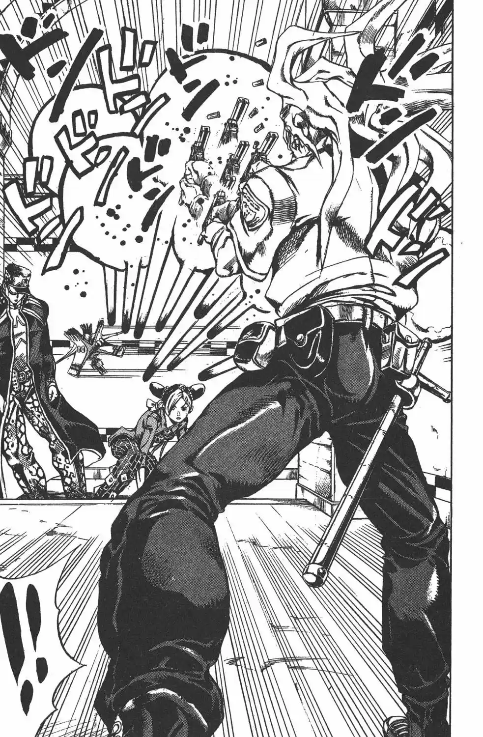 JoJos Bizarre Adventure Parte 1- Phantom Blood - Capítulo 613 - Página 4 - LectorTMOo