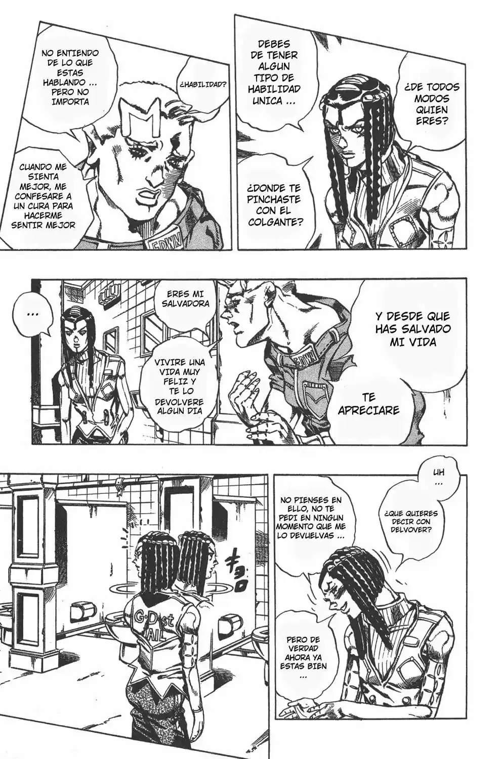JoJos Bizarre Adventure Parte 1- Phantom Blood - Capítulo 617 - Página 12 - LectorTMOo