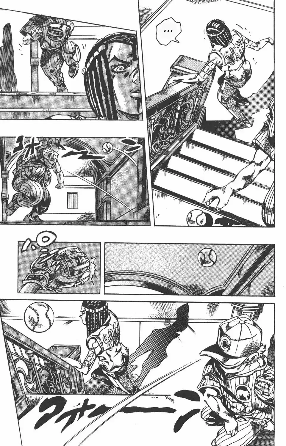 JoJos Bizarre Adventure Parte 1- Phantom Blood - Capítulo 618 - Página 4 - LectorTMOo
