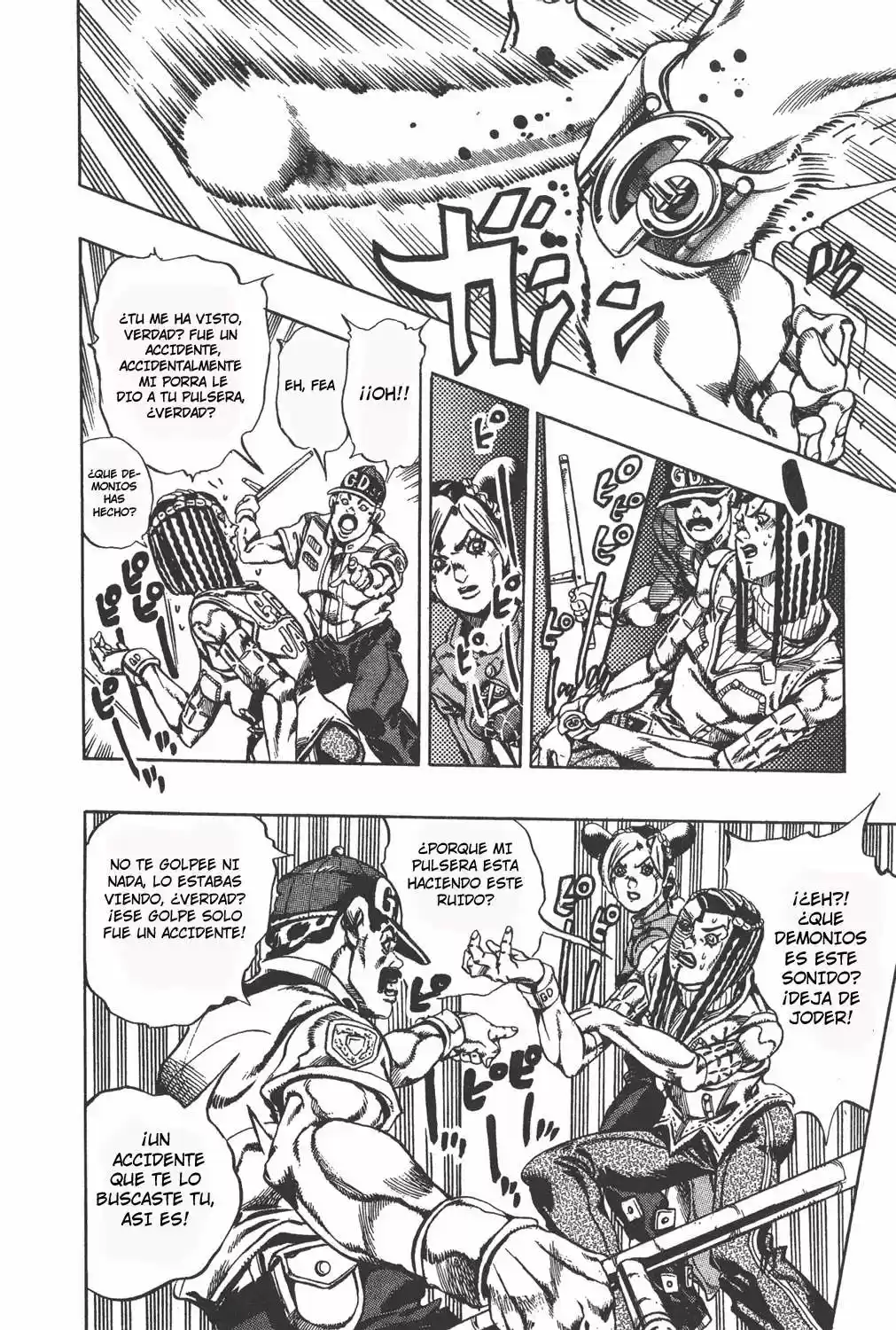 JoJos Bizarre Adventure Parte 1- Phantom Blood - Capítulo 621 - Página 5 - LectorTMOo