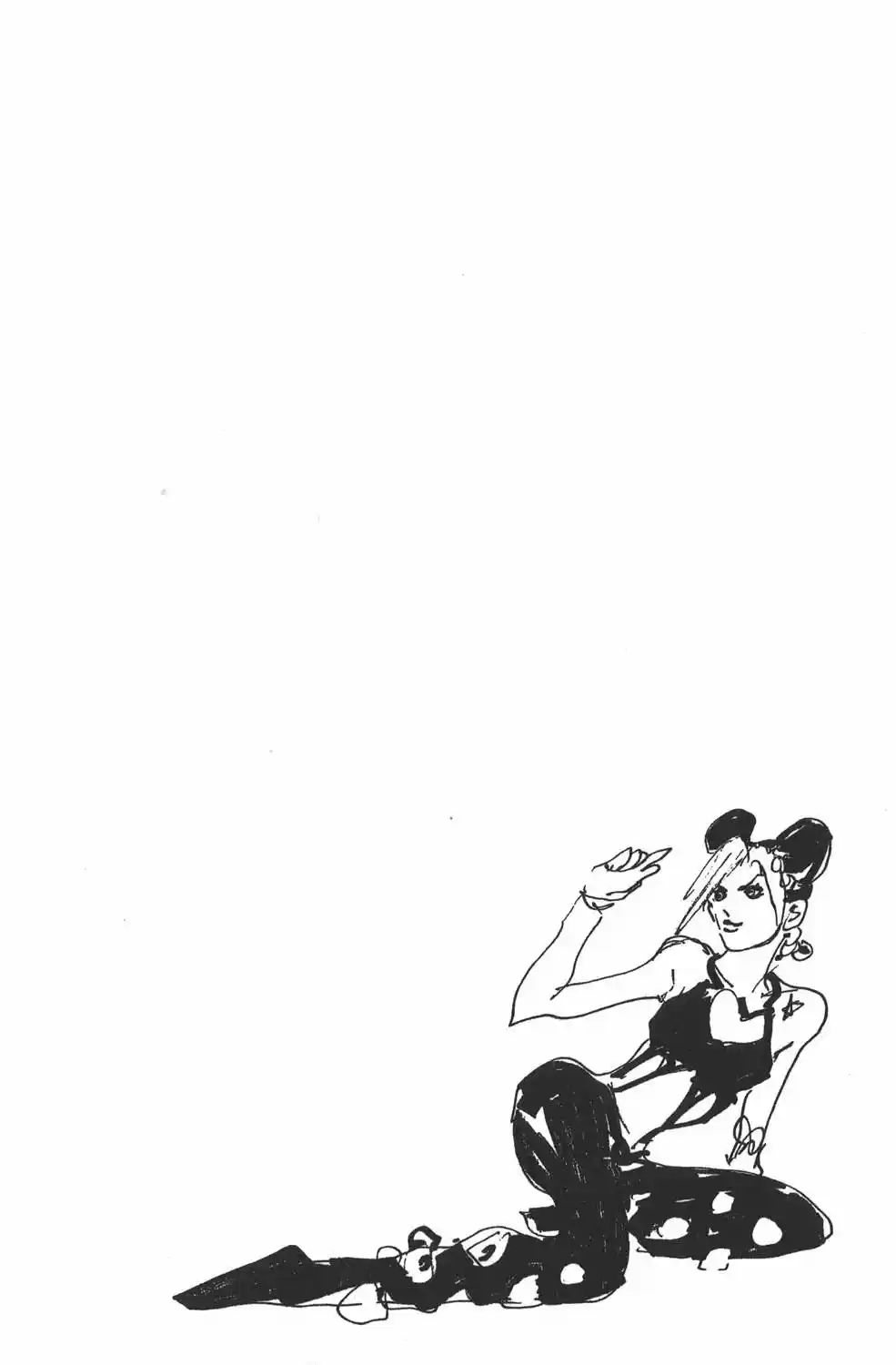 JoJos Bizarre Adventure Parte 1- Phantom Blood - Capítulo 622 - Página 22 - LectorTMOo