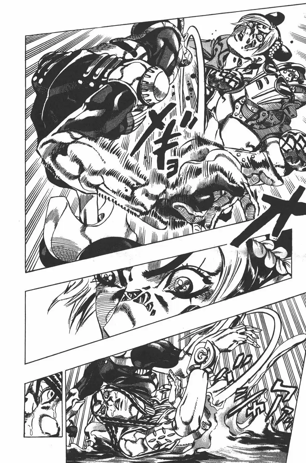 JoJos Bizarre Adventure Parte 1- Phantom Blood - Capítulo 623 - Página 6 - LectorTMOo