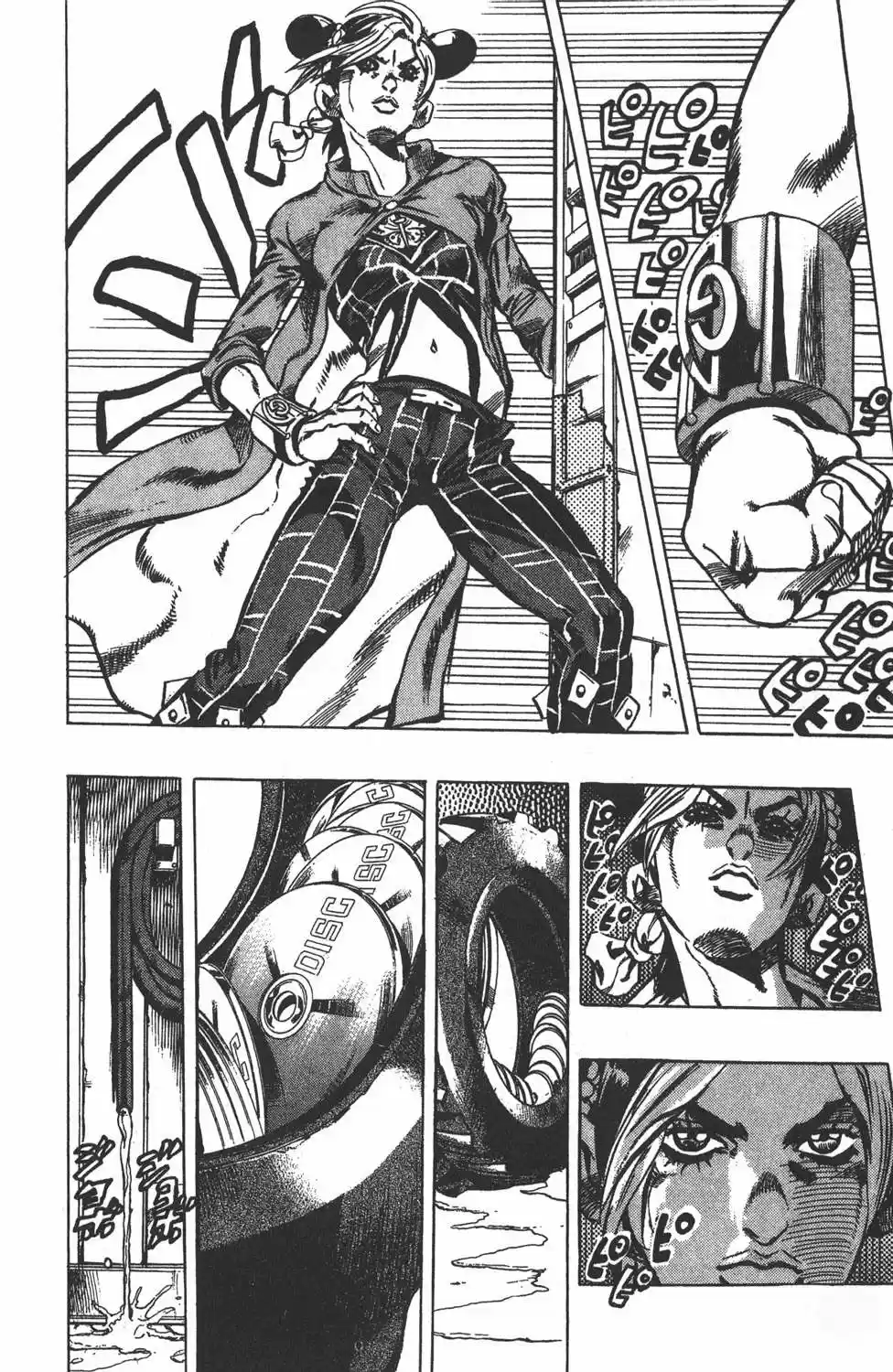 JoJos Bizarre Adventure Parte 1- Phantom Blood - Capítulo 625 - Página 19 - LectorTMOo